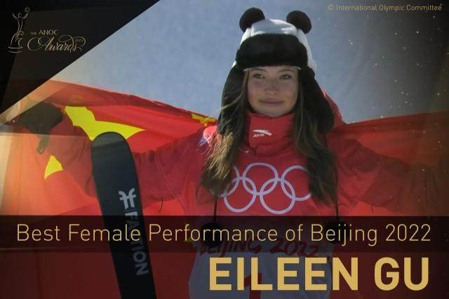 1666198923557000328.jpg guailing.jpg